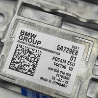 фото thumb №8, Модуль камеры заднего вида bmw ix i20 5a729e8 30703719 240kw 2022