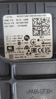 фото thumb №6, Радар датчик датчик distronic перед hyundai ioniq 5 2021-