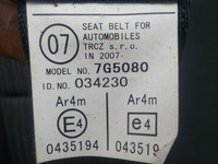 фото thumb №7, Auris i 06-09 заднє сидіння задня задня