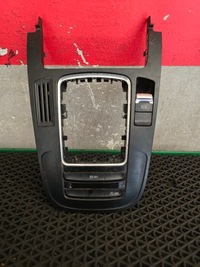 фото thumb №1, Захист домкрата рамка панель audi a4 b8 lift 2.0 tdi 8k0864261f