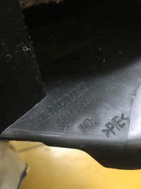 фото thumb №3, Защита порог renault talisman 769176544r правая