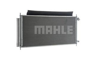 фото thumb №10, Mahle оригинал ac 717 000s конденсатор, кондиционер