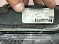 фото thumb №9, Лампа перед передняя левая land rover freelander ii рестайлинг 2012-2014 led