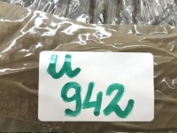 Перетворювач лампи alfa romeo stelvio 1470001196ac Київ, фото thumb