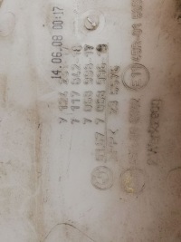 Бачок омывателя bmw 1 e82 e88 6167706899619 в Украине, фото thumb