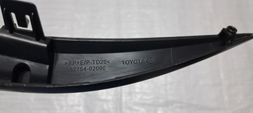фото thumb №8, Toyota corolla e21 универсал планка бампер зад 52754-02090