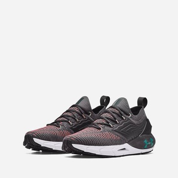 UNDER ARMOUR Buty TRENINGOWE HOVR Phantom 2 - 42