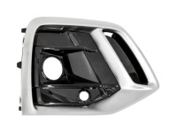 фото thumb №1, Audi q5 fy 2020- решётка радиатора бампера правая s-line 80g807680q3q7