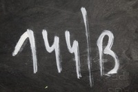 фото thumb №7, Впуск повітропровід повітря жалюзі tesla model y 164066600a