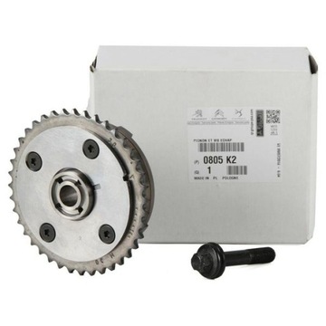 фото thumb №6, Колесо вал распределительный вал c3 c4 p308 1.6 16v 0805k2