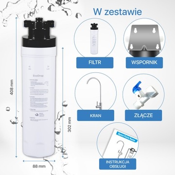 Фильтр для воды Rulco EcoDrop
