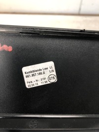 фото thumb №7, Рамка корпус дисплея audi a4 b8 8k1857186g