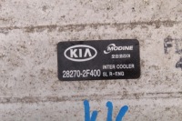 фото thumb №5, Радиатор интеркулер 28270-2f400 kia sportage 3 iii 2.0 crdi 10-14