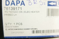 фото thumb №7, Alkar 6139171 дзеркало зовнішнє