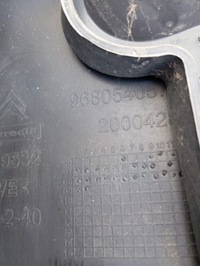 фото thumb №8, Бампер задня задній citroen c4 grand picasso оригінал