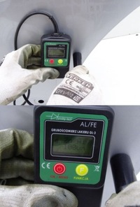 фото thumb №13, Land rover freelander ii 06-14 дверь левый задняя lrc798