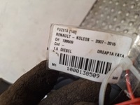 фото thumb №4, Поворотний кулак перед права renault koleos i 2.5 16v 2.0 dci 07-