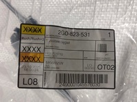 фото thumb №1, Трос замка капот vw t-cross c11 2g0823531 32843981 1.0l 85kw 2025