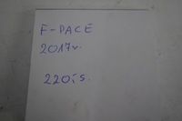 фото thumb №9, Козырёк / защита солнцезащитная левая + правая jaguar f-pace x761daszek