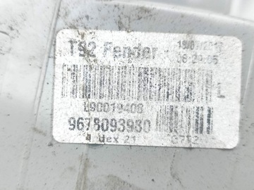 фото thumb №12, Peugeot 308 2017 ліва сторона лампа задня