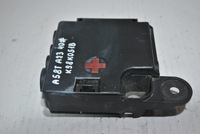 фото thumb №6, Распределитель тока audi a5 8t k98k051b