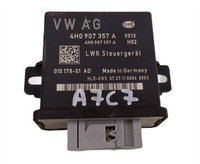 фото thumb №1, Audi a7 c7 4g 10-14 модуль света 4h0907367a