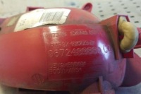 фото thumb №1, Противотуманная фара задний citroën ds4 9672489880 1.6l дизель 82kw 2011