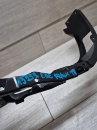 фото thumb №6, 15259. mercedes eqe направляющая бампер правый задняя a2958854005