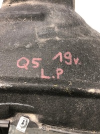 фото thumb №7, Audi q5 ii 80a подкрылок левый перед 80a821171