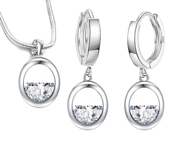 ЖЕНСКИЙ НАБОР ЮВЕЛИРНЫХ УКРАШЕНИЙ С СЕРЕБРА 925 ПРОБЫ С ЦИРКОНАМИ SWAROVSKI + БЕСПЛАТНАЯ ГРАВИРОВКА
