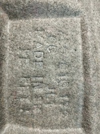 фото thumb №2, Audi q7 4l подкрылок правое задняя 4l0810172