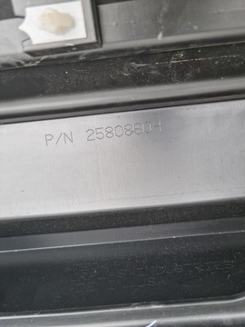 фото thumb №3, Cadillac cts v turbo планка пороговая порог левый