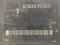 Насос abs volvo v70 2 8619540 2.4 200km 99-08 в Украине, фото thumb