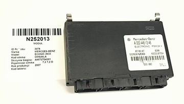 фото thumb №1, Модуль a0004461346 mercdes-benz econic 2633