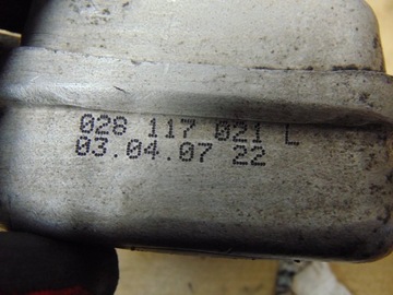 фото thumb №8, Радіаторів масла vw audi a4 golf passat 028117021l