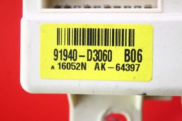 фото thumb №7, Блок керування 91940-d3060 kia sportage 4 iv 1.6 t-gdi 16r