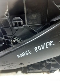 фото thumb №3, Туннель средний range rover sport l320 fji500031