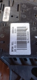 фото thumb №6, Блок предохранителей акумулятора citroen c3 ii 9675123880