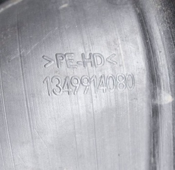 фото thumb №7, Citroen jumper 2007 панель кронштейни радіатор / верх