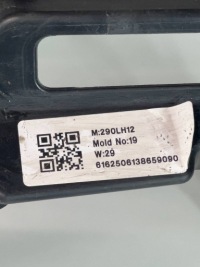 фото thumb №16, Молдинг декоративна панелі перед toyota corolla e210 e21 5540002260