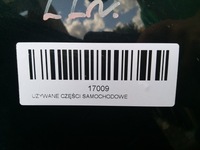 фото thumb №9, Капот крышка двигателя vw tiguan i 5n 07-11r lc9x