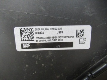 фото thumb №10, Бампер bmw x7 g07 m набір lci рестайлінг