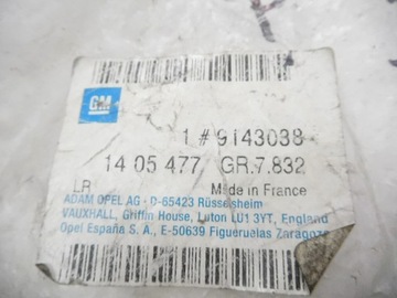 фото thumb №8, Обтекатель передняя правая opel omega b оригинальный номер 9143038
