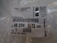 фото thumb №13, Berlingo iv partner combo e електропроводка протитуманних фар бампера передній