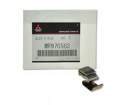 фото thumb №1, Mitsubishi lancer cs защёлка крышка заливной топлива