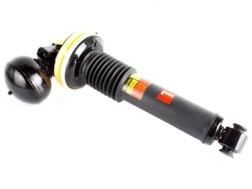 фото thumb №2, Амортизатор підвішування амортизатор переднє лівий citroen c5 iii x7 08-18