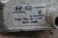 фото thumb №5, Радиатор масла kia carens iv основание радиатора масла 1.7crdi