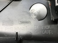 фото thumb №10, Org уголок bok бампера правый перед mitsubishi asx ii lift 24- 269200506r