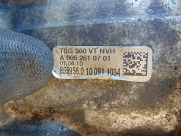 фото thumb №10, Коробка передач коробки передач mercedes sprinter 906 2.2 cdi a9062610701 a9062610303