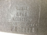 фото thumb №6, Maserati quattroporte 04-12 защита туннель средний